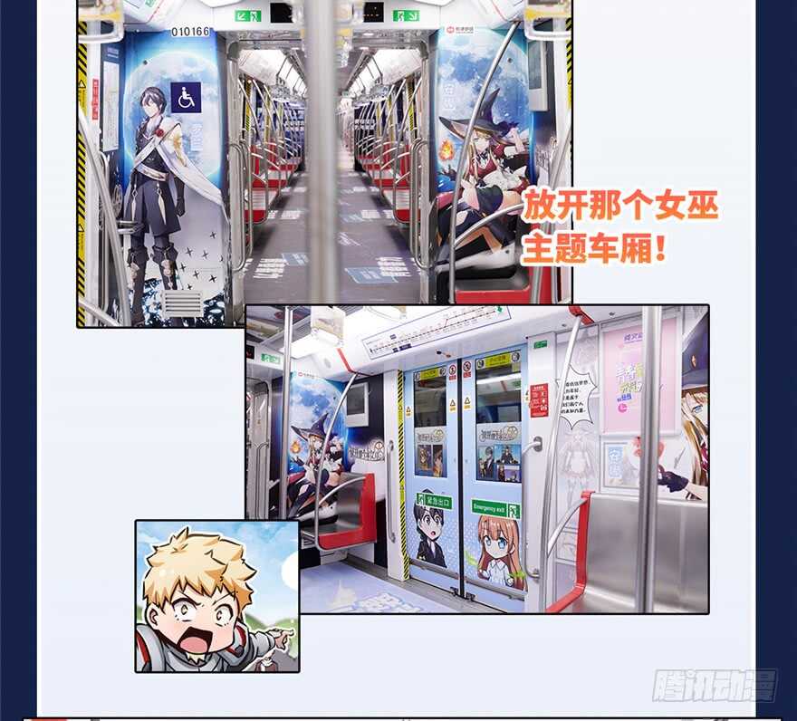 第 133 页