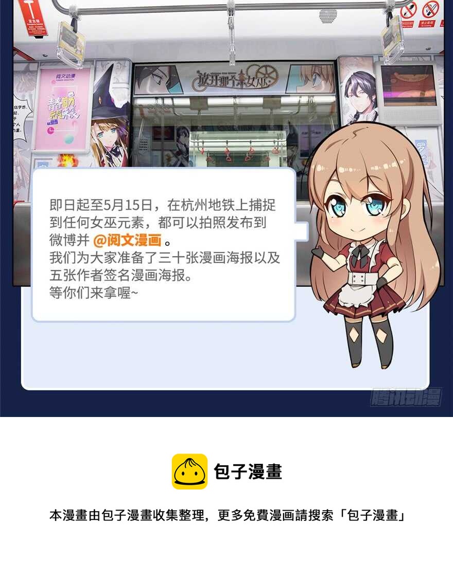 第 134 页