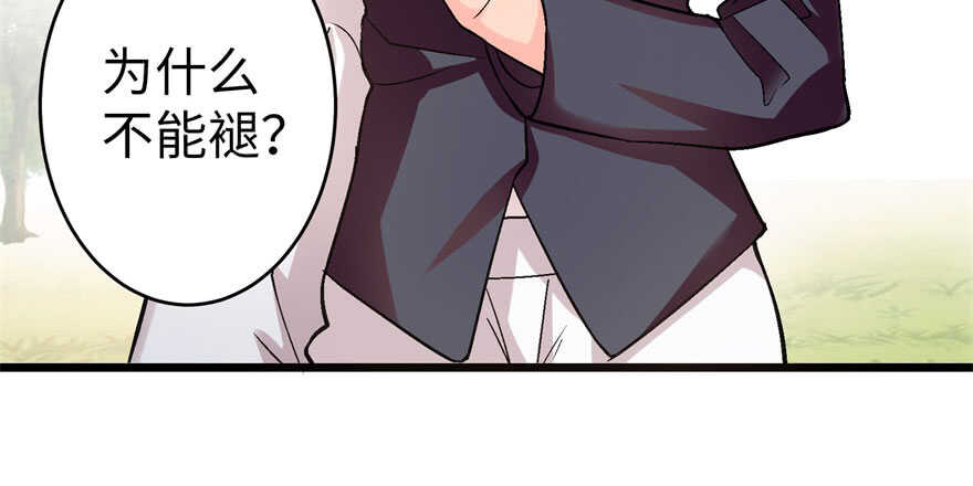 第 68 页