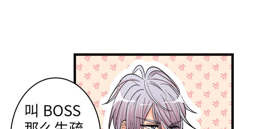 第 82 页