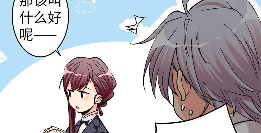 第 85 页