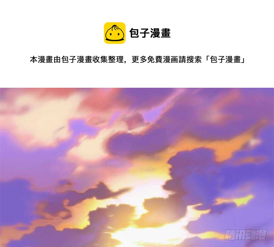第 91 页
