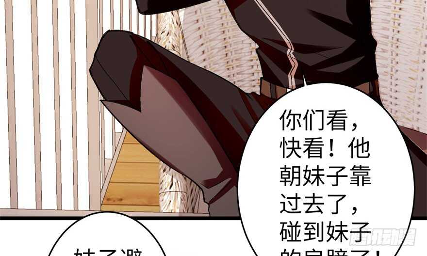 第 96 页