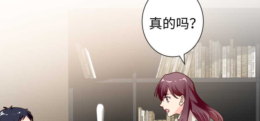 第 100 页