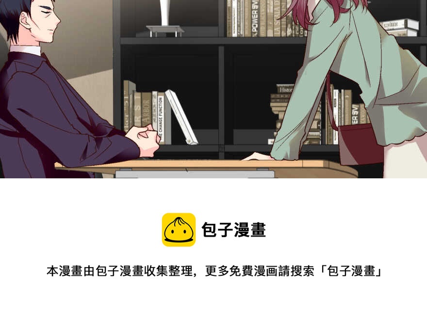 第 101 页