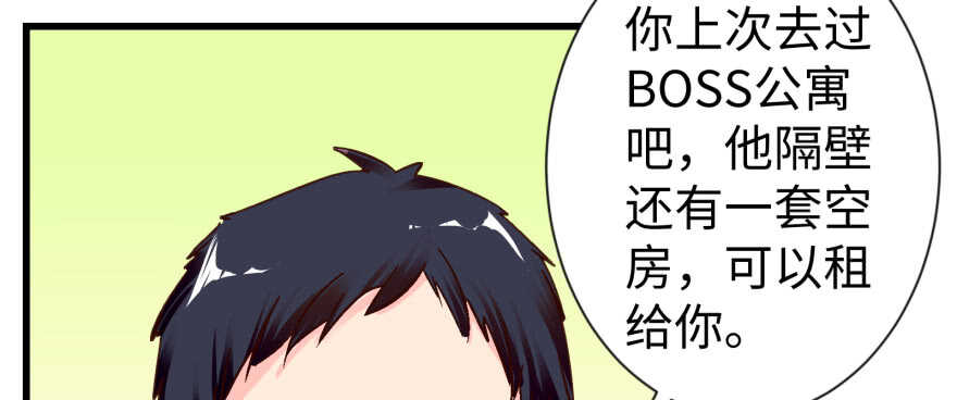 第 103 页