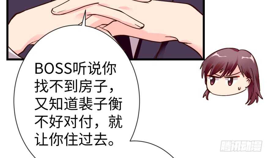 第 105 页