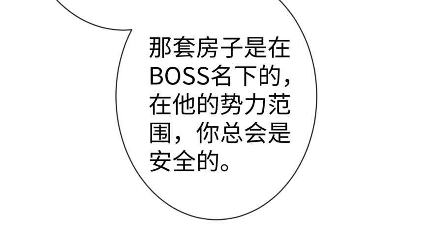第 106 页