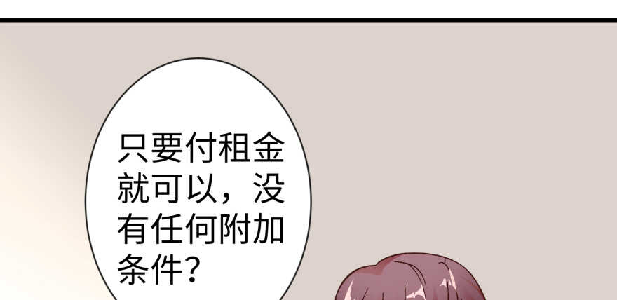 第 107 页