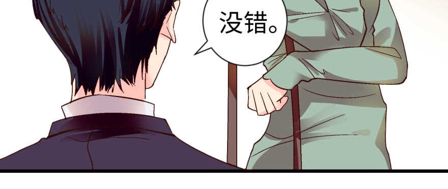 第 109 页