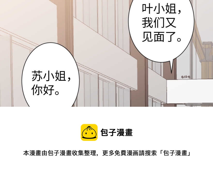 第 111 页