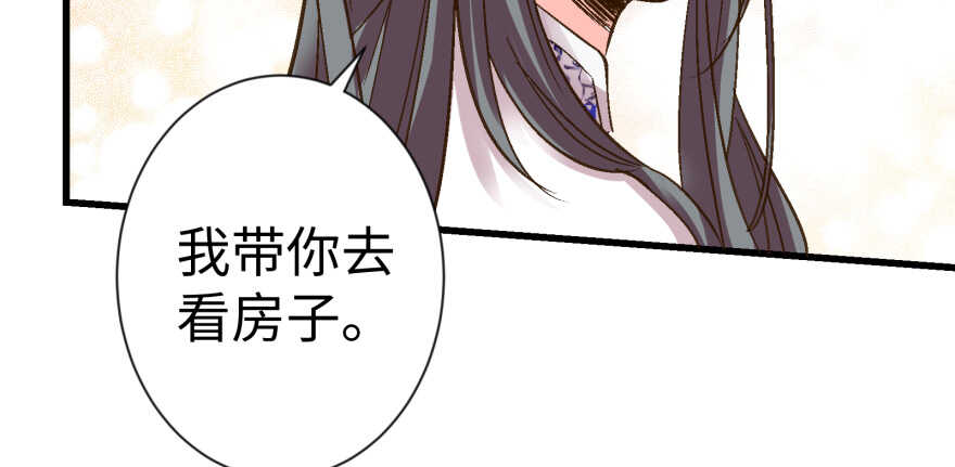 第 116 页