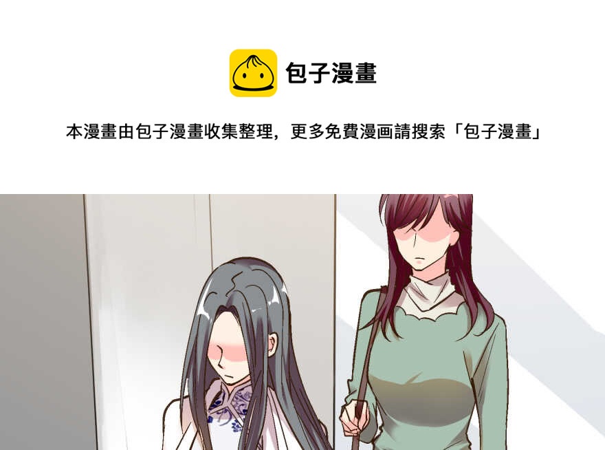 第 121 页