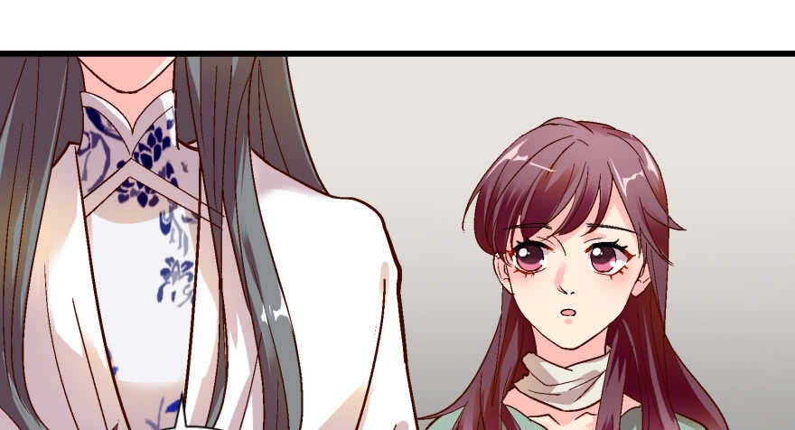 第 123 页