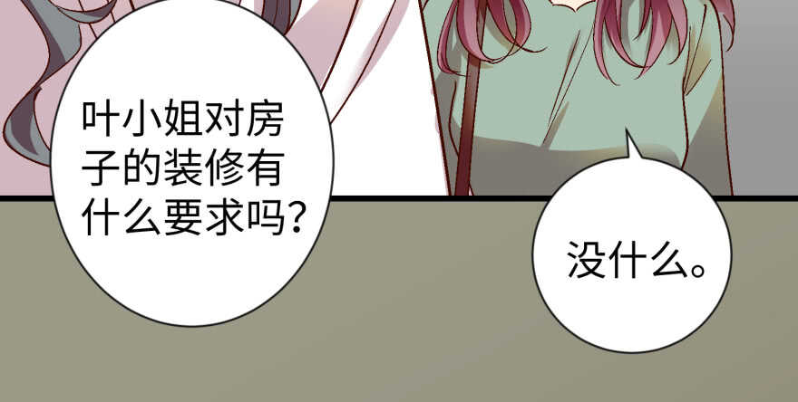 第 124 页
