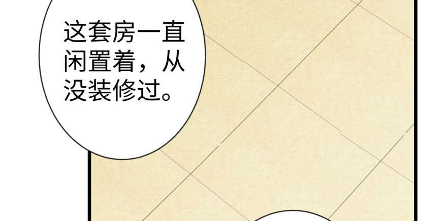 第 130 页