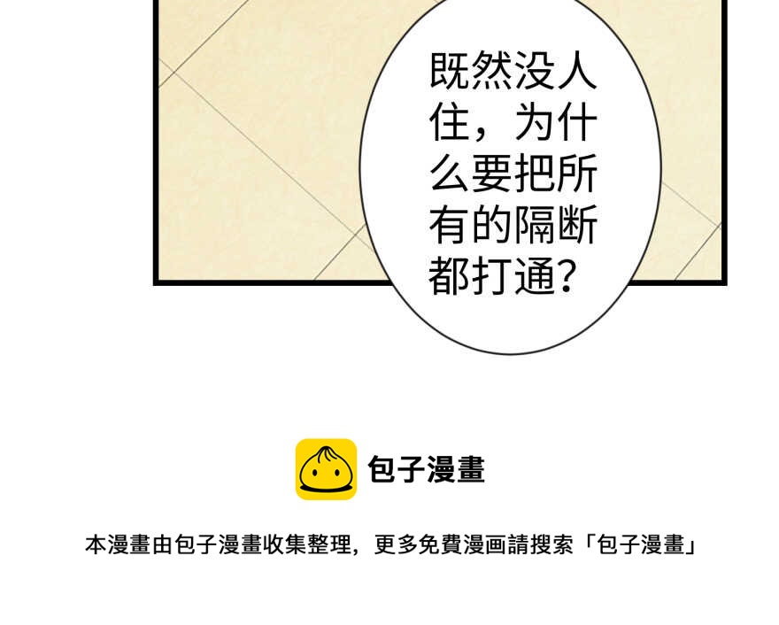 第 131 页