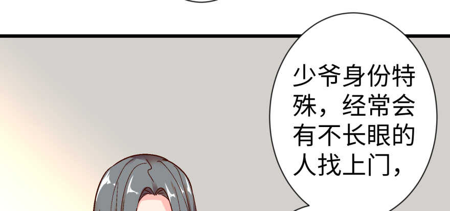 第 133 页