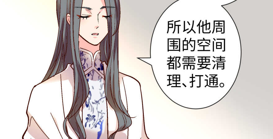 第 134 页