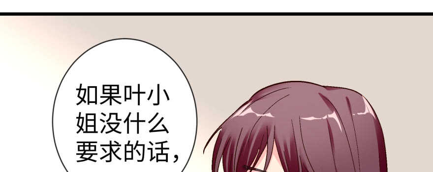 第 136 页