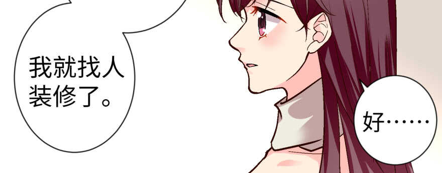 第 137 页
