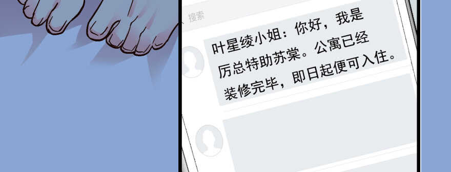 第 149 页