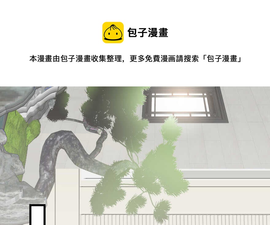 第 161 页