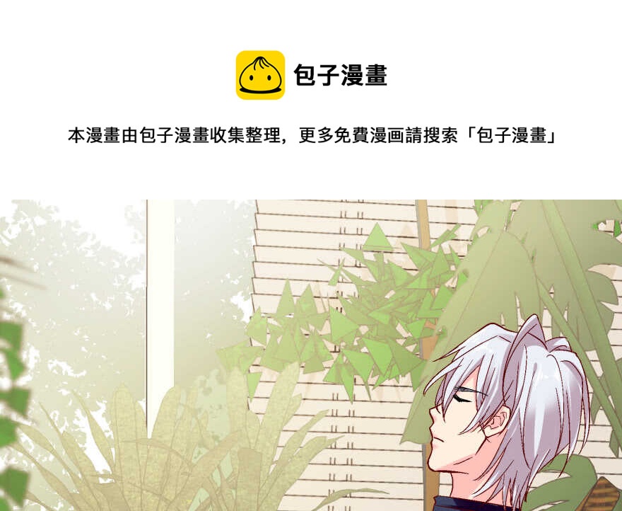 第 171 页
