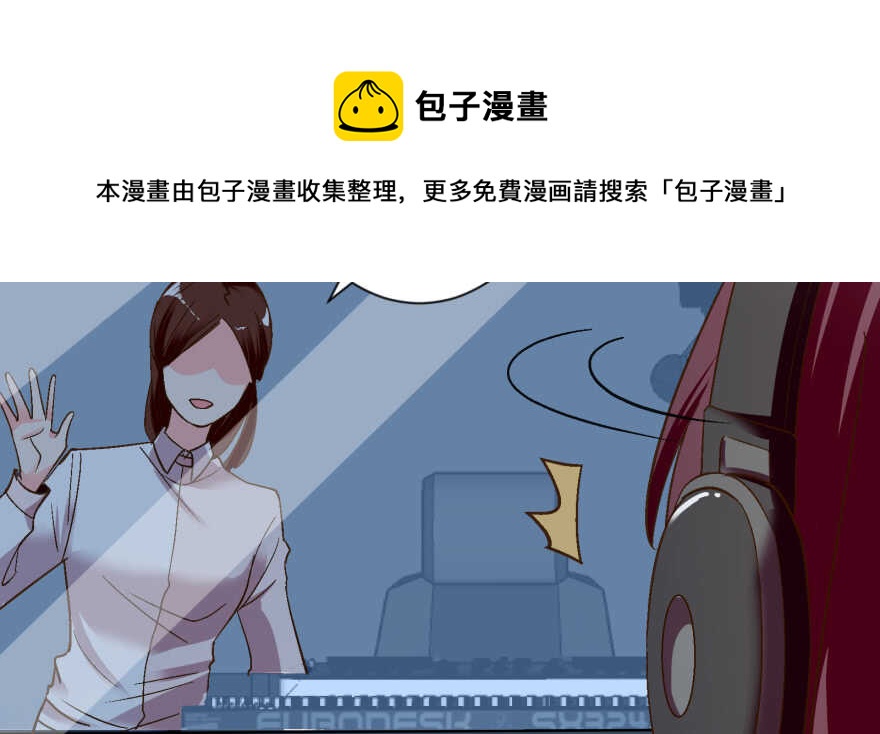 第 61 页