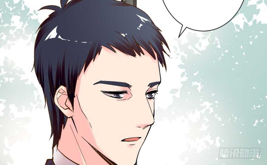 第 86 页