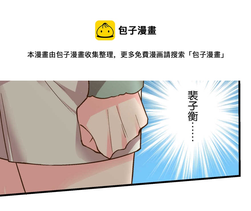 第 91 页
