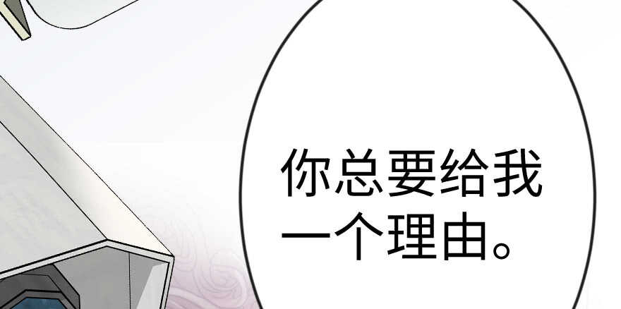 第 100 页