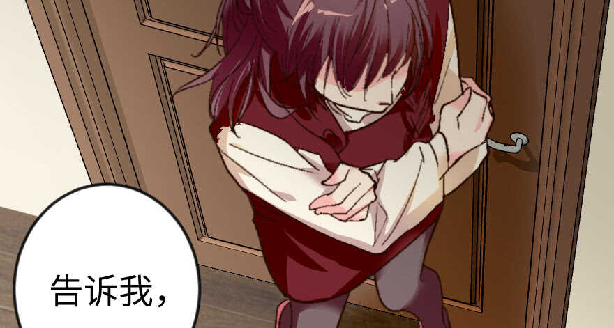 第 108 页