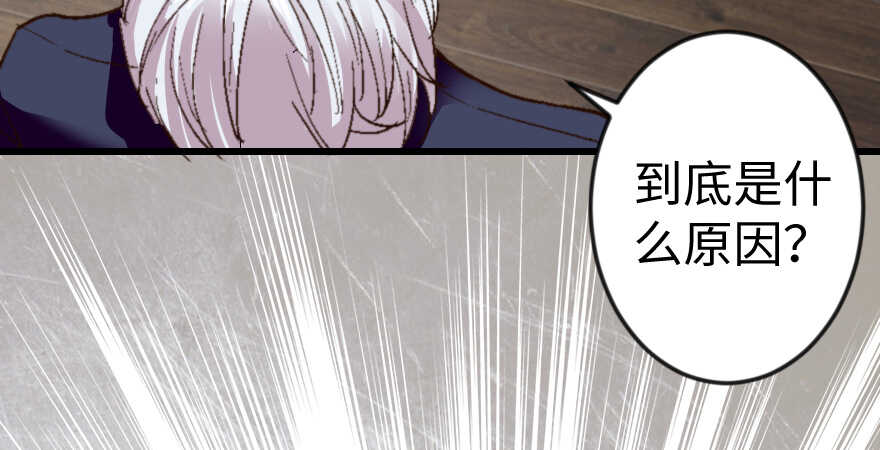 第 110 页