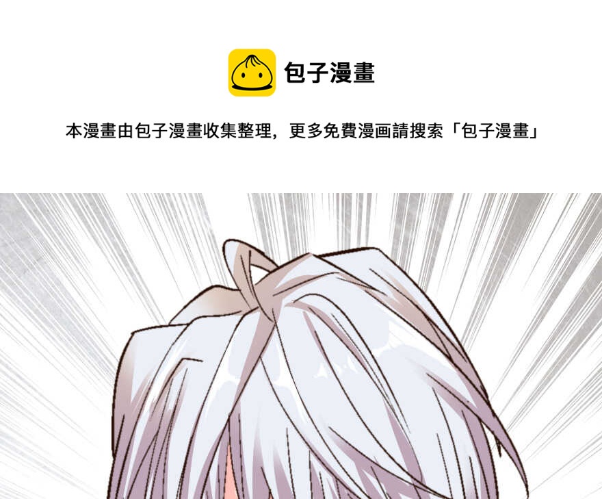 第 111 页
