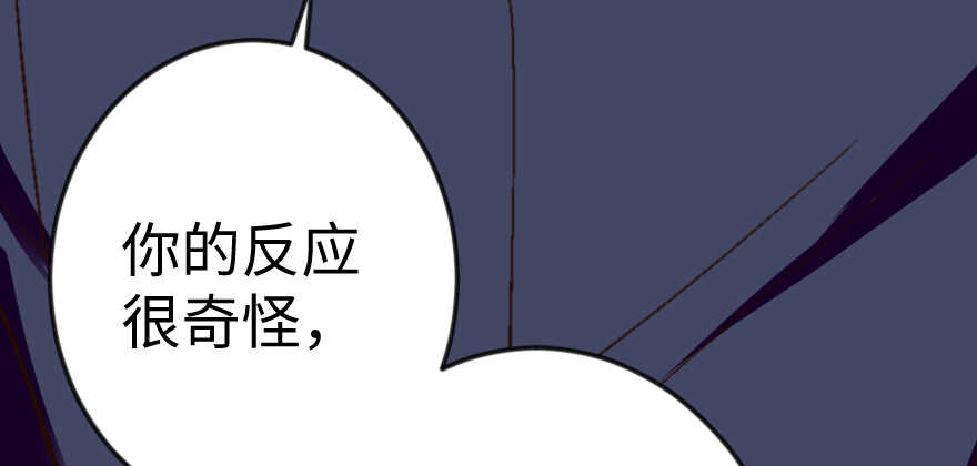 第 114 页