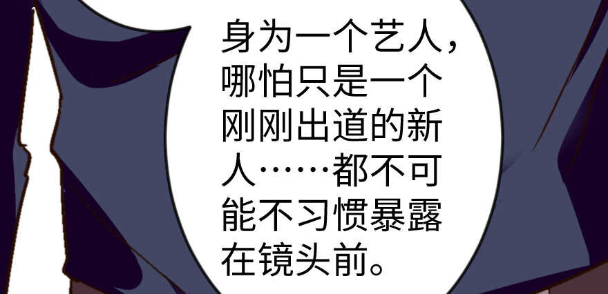 第 115 页