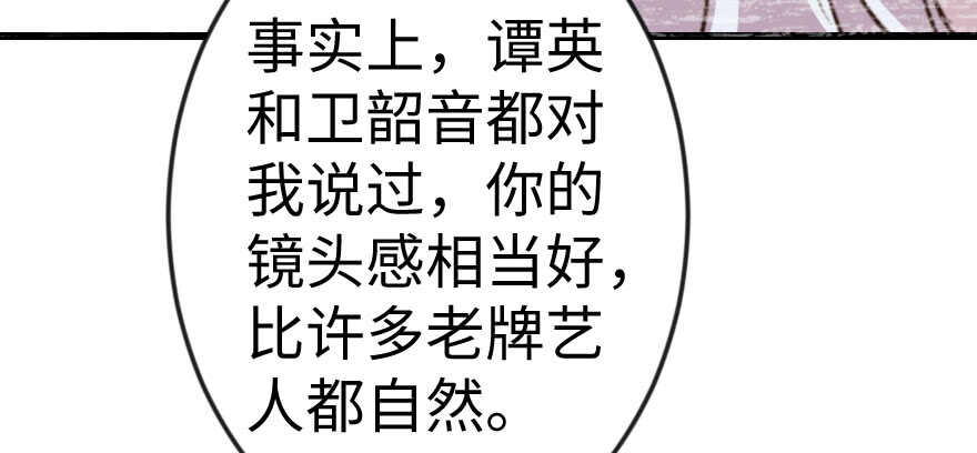 第 120 页