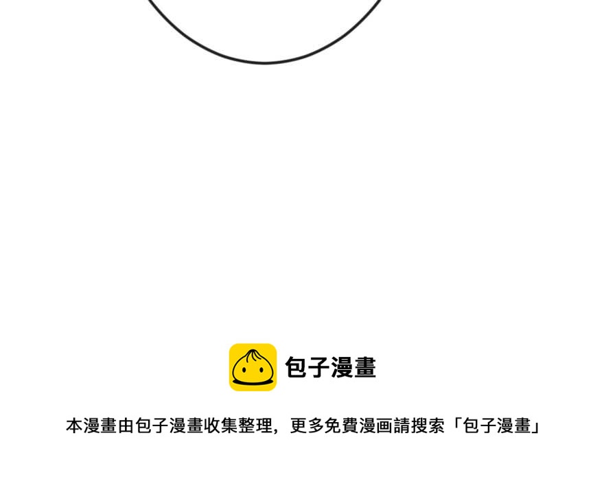 第 121 页