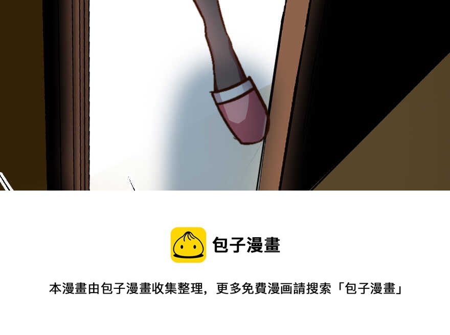 第 131 页