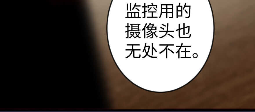 第 134 页