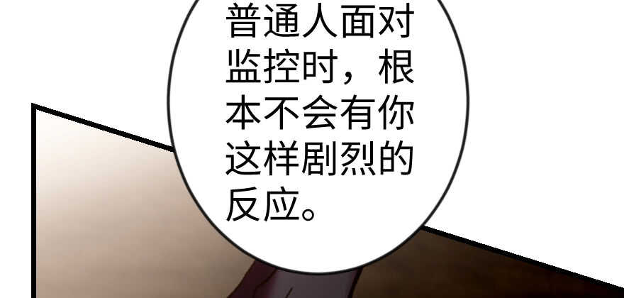 第 137 页