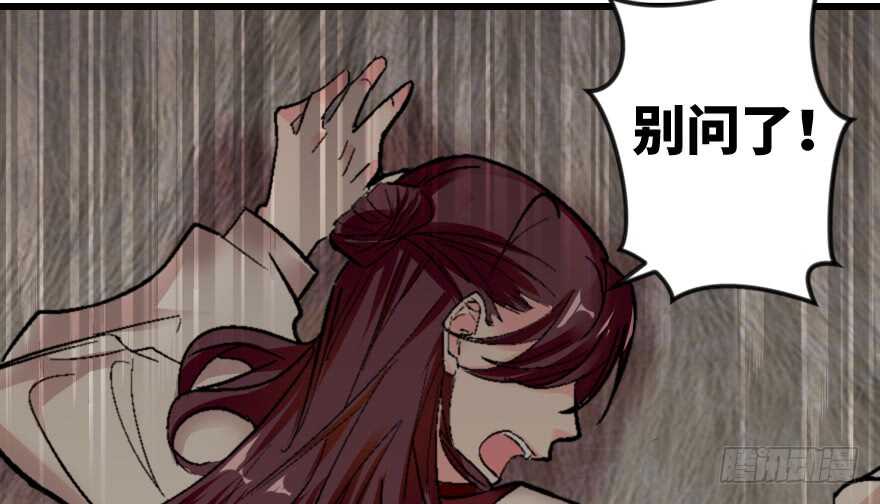 第 146 页