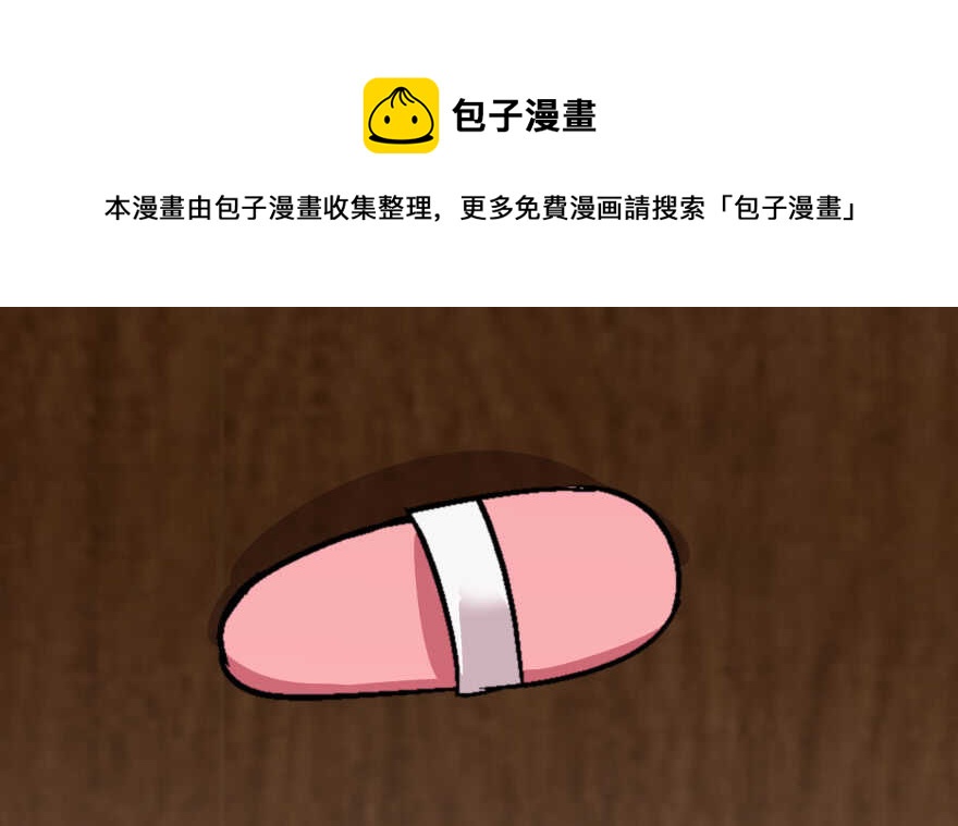 第 151 页