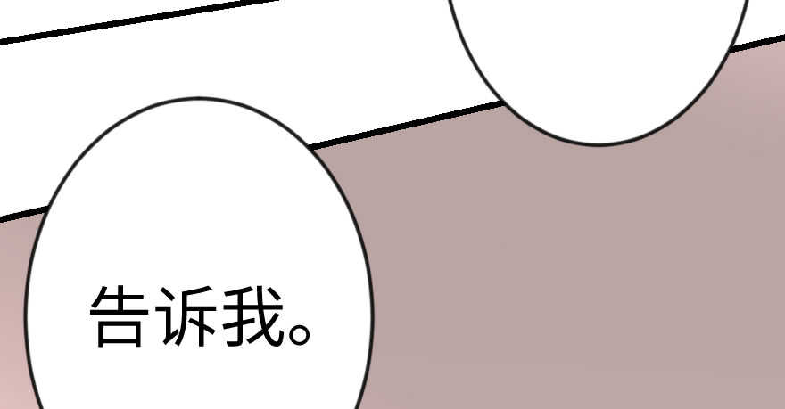第 155 页