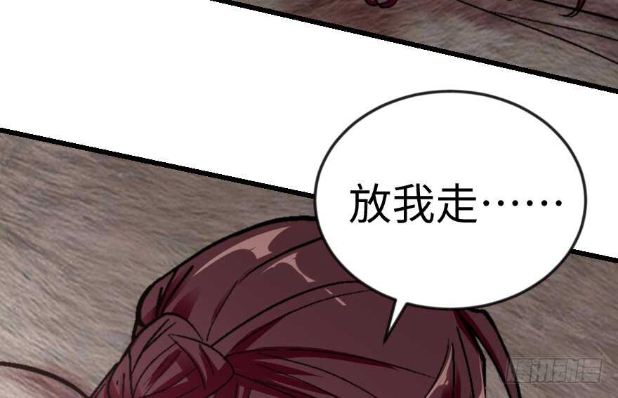 第 159 页