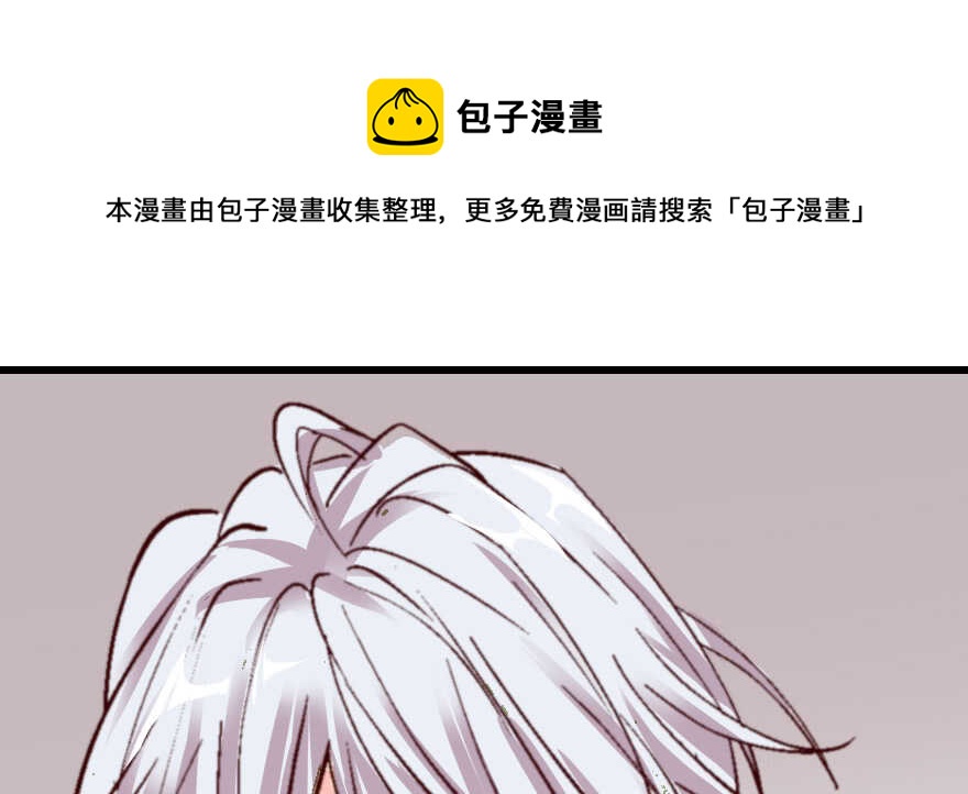 第 161 页