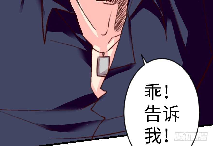 第 163 页