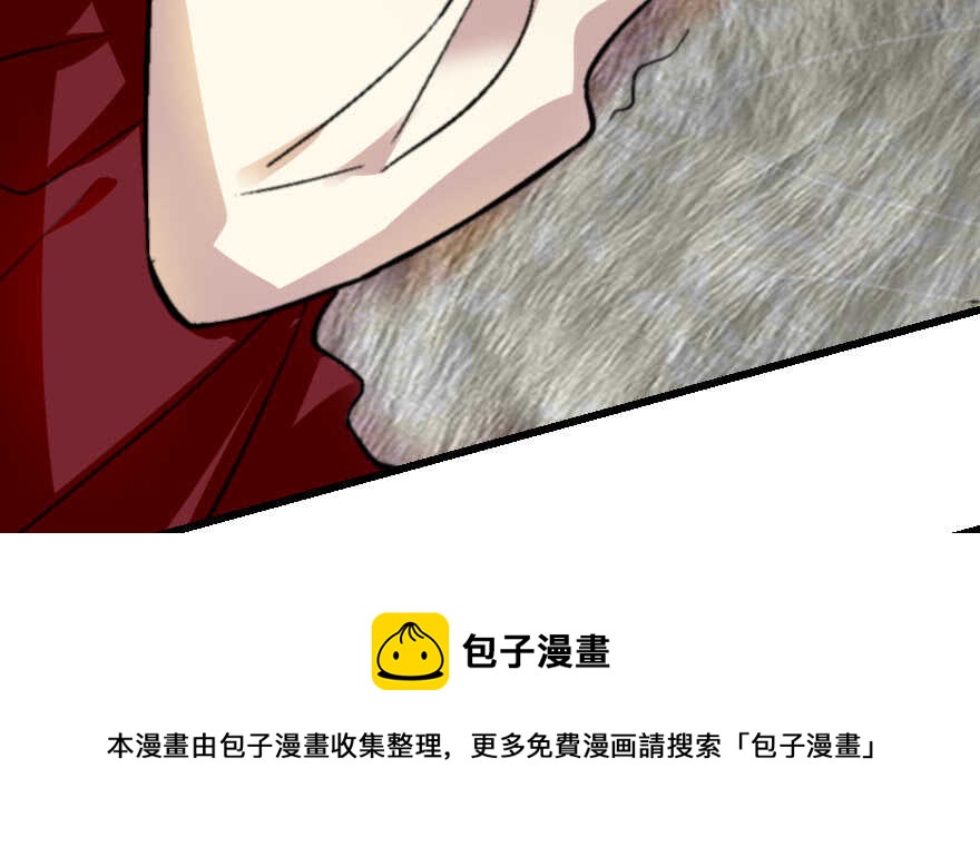 第 171 页