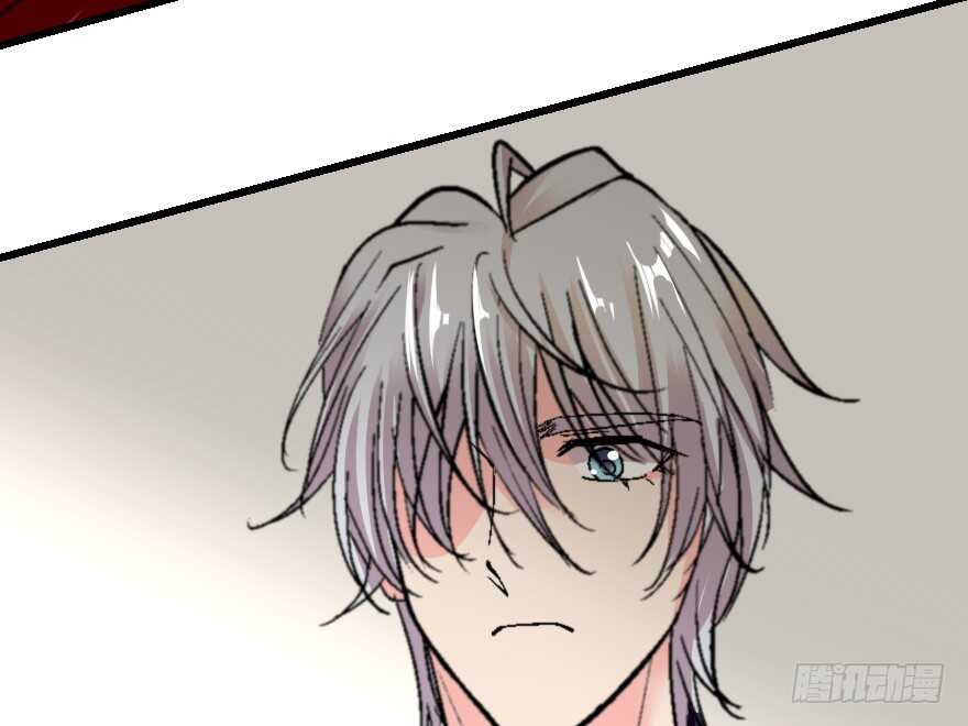 第 172 页